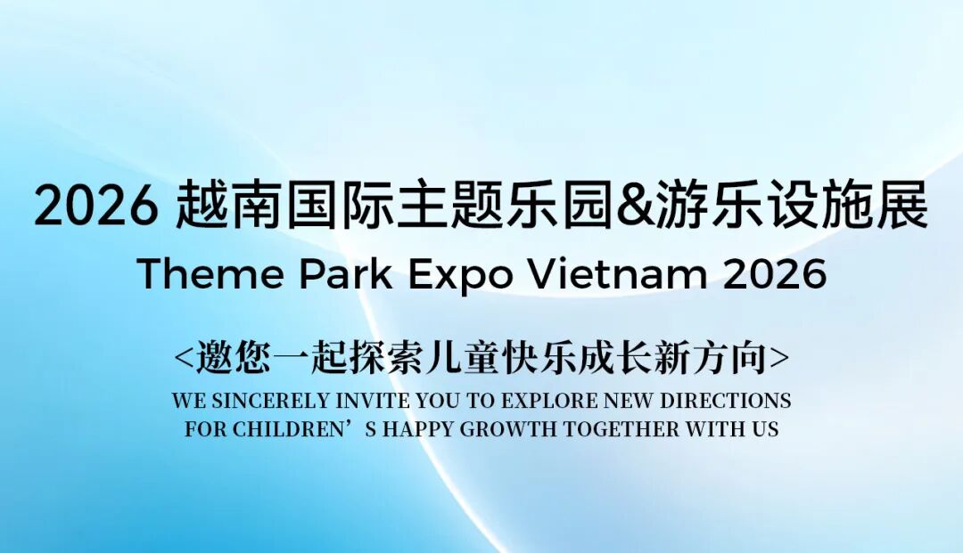1789434353045 微信图片_2026-09-15_090541_354