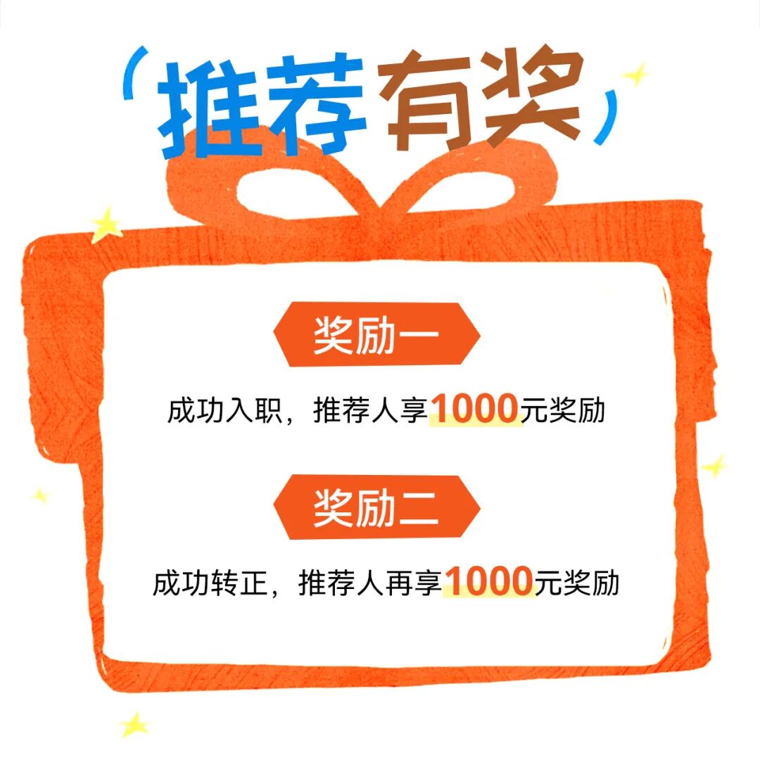 1789436178233 微信图片_2026-09-15_090541_354