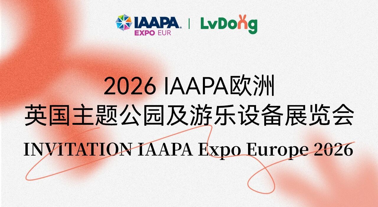 1791364489487 微信图片_2026-10-07_171424_450